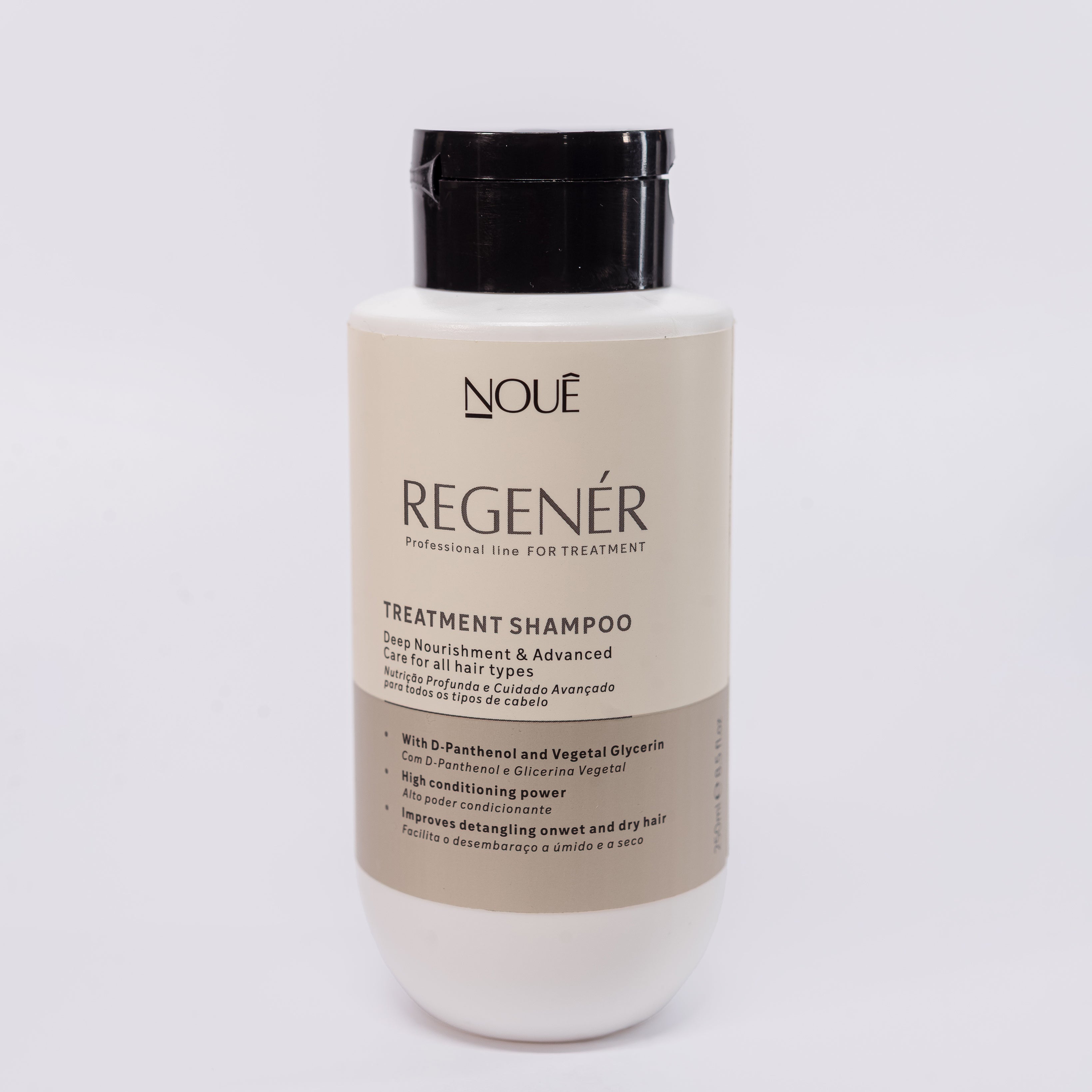 Combo Nutrição Diária (Shampoo + Máscara Pequena)
